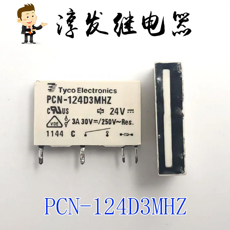 Бесплатная доставка Φ 4 3A 24V 10pcs пожалуйста, оставьте сообщение