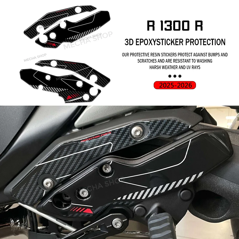 

3D гелевая наклейка на мотоциклетный каблук, водонепроницаемая наклейка против царапин для R 1300, аксессуары 2025-2026 R1300 R R1300R