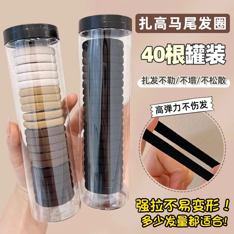 20PCS Fashion Women Simple Basic Elastic Hair Bands Ties Scrunchie Ponytail Holder Rubber Band Headband Girls Hair Accessories