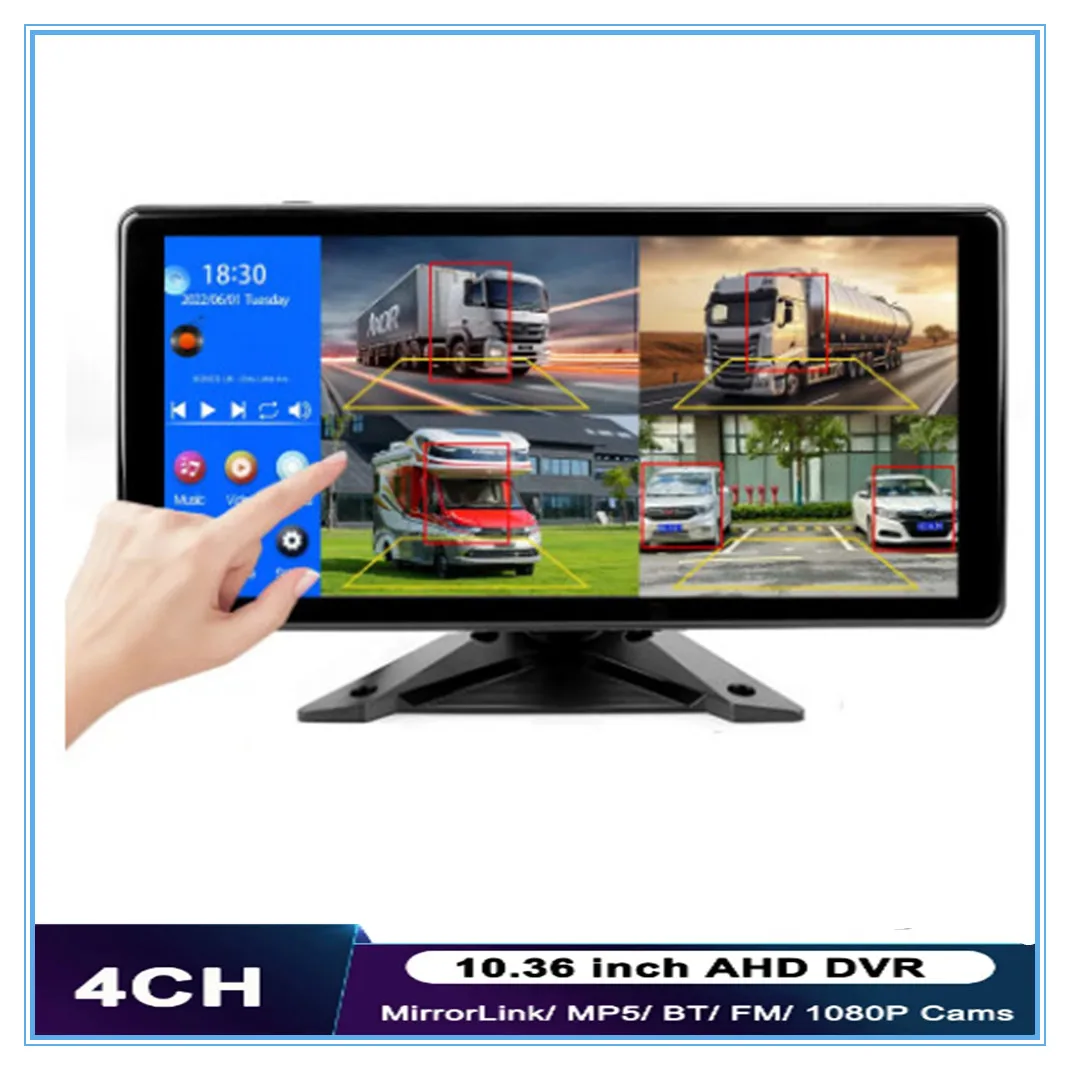 

AHD 10.36 Inch 4CH Split Screen Blind Spot Radar BSD Alarm Onboard DVR Video Recorder Monitor Car MP5 MP4 Touch Screen Truck Bus