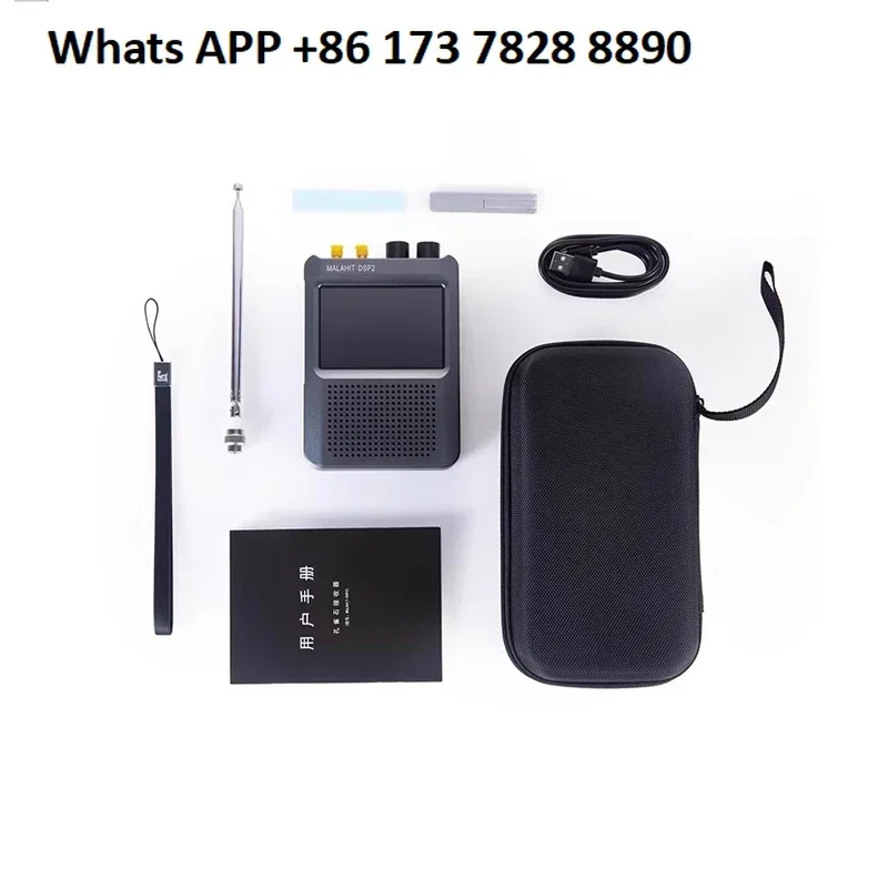 DSP2 Radio malaquita SDR Malahit DSP 10KHz-2GHz Radio genuina 2.40dsp2