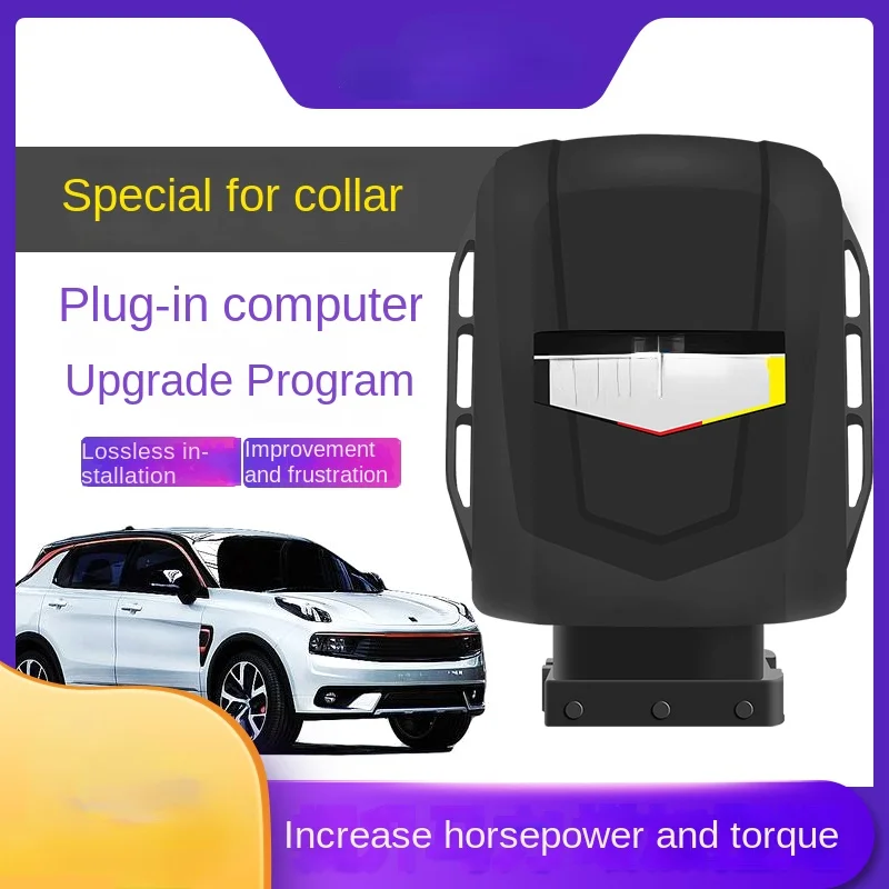 

Plug-in Computer ECU Level 1 Is Suitable for Lingke 010203 0506 Car Power Lifting