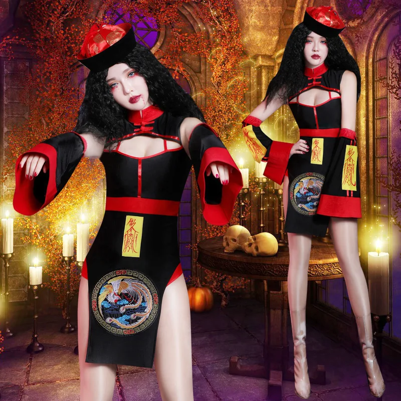

Adult Halloween Costume DS Nightclub Dance Leader Outfit Qing Dynasty Zombie Stage Performance Clothes Vintage Party Bar