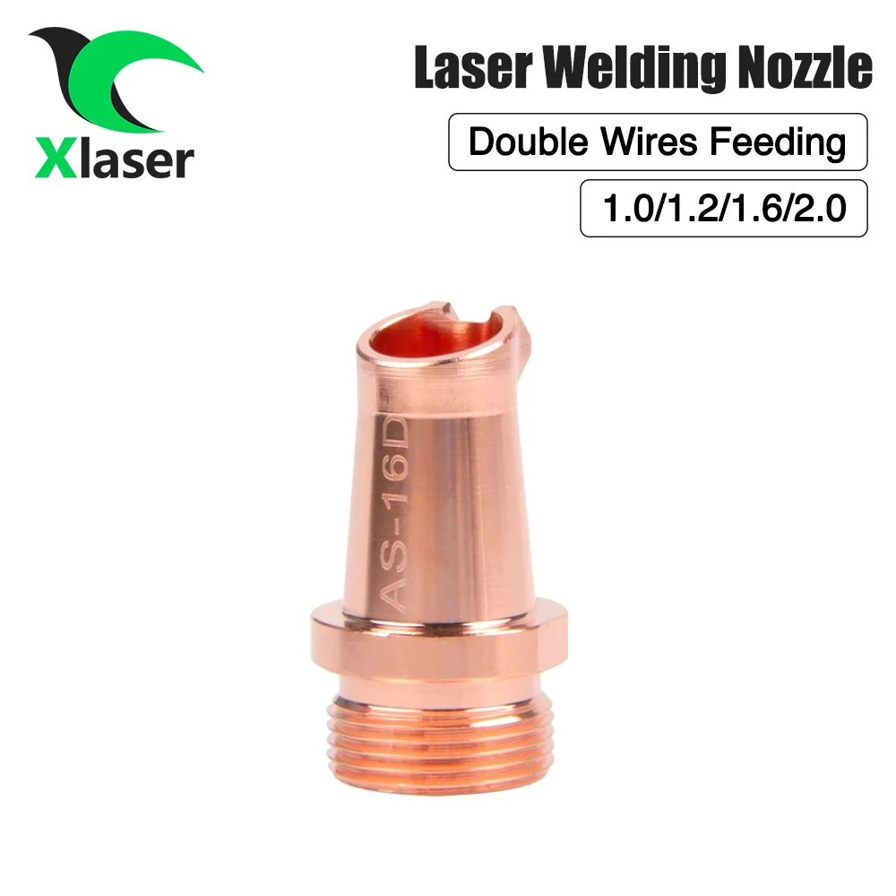 XLaser 10 pz/lotto CQWY muslimb ugello di alimentazione a doppio filo per ugelli a testa di saldatura Laser portatili SUP21S SUP21T SUP23T