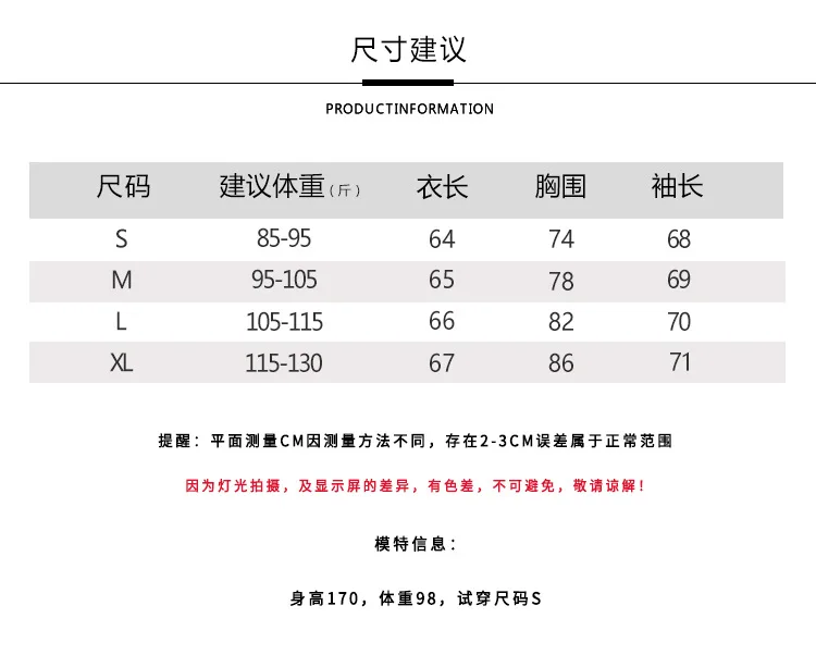 ملابس ممارسة الرقص الحديث للخريف والشتاء قميص برقبة قطرية وأكمام طويلة ملابس الرقص الكلاسيكي ملابس تدريب الجسم