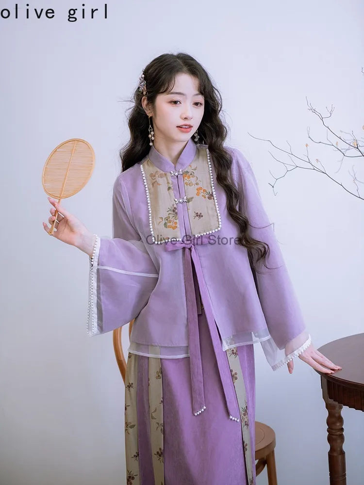 

Embroidered Flower Qipao Top+half Skirt Set Women's Outfits Autumn Chinese Dress Elegant Sweet Traditional Chinese Clothing