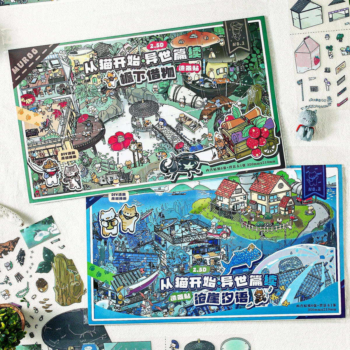 2 Style Cat Chronicles Series Large Landscape Sticker Cartoon 3D Miniature Scene Collage Stress Relief Stickers Festival Gifts