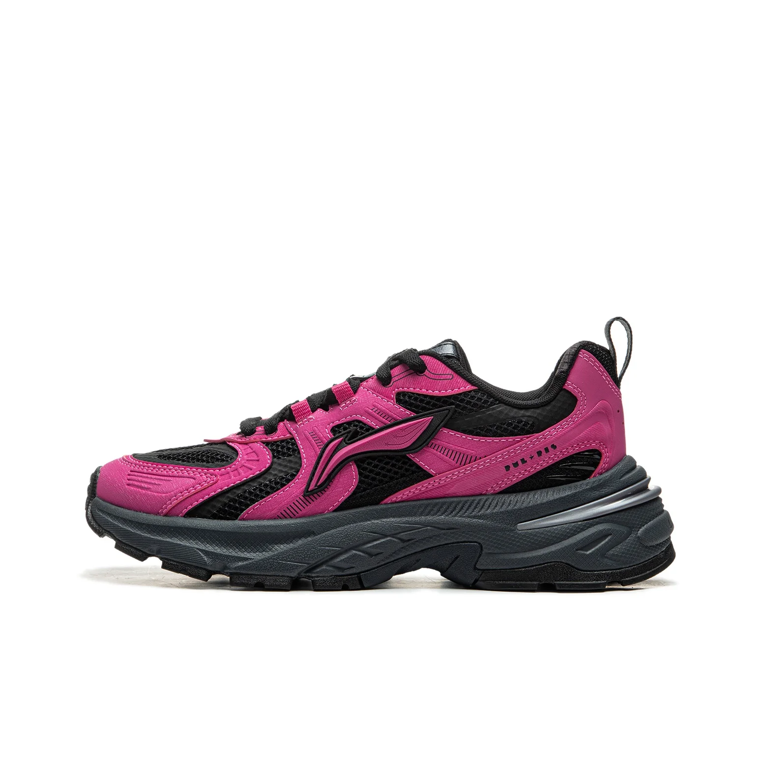 Li Ning Beichen 2K Slip Resistant Abrasion Resistant Low top Chunky Sneakers Women's Rose Red AGCU354-4