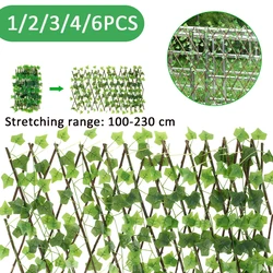 1~6PCS New Garden Screening Expanding Trellis 40cm Artificial Leaf Privacy Fence Faux Plants Ivy Fence Hedge for Garden Building