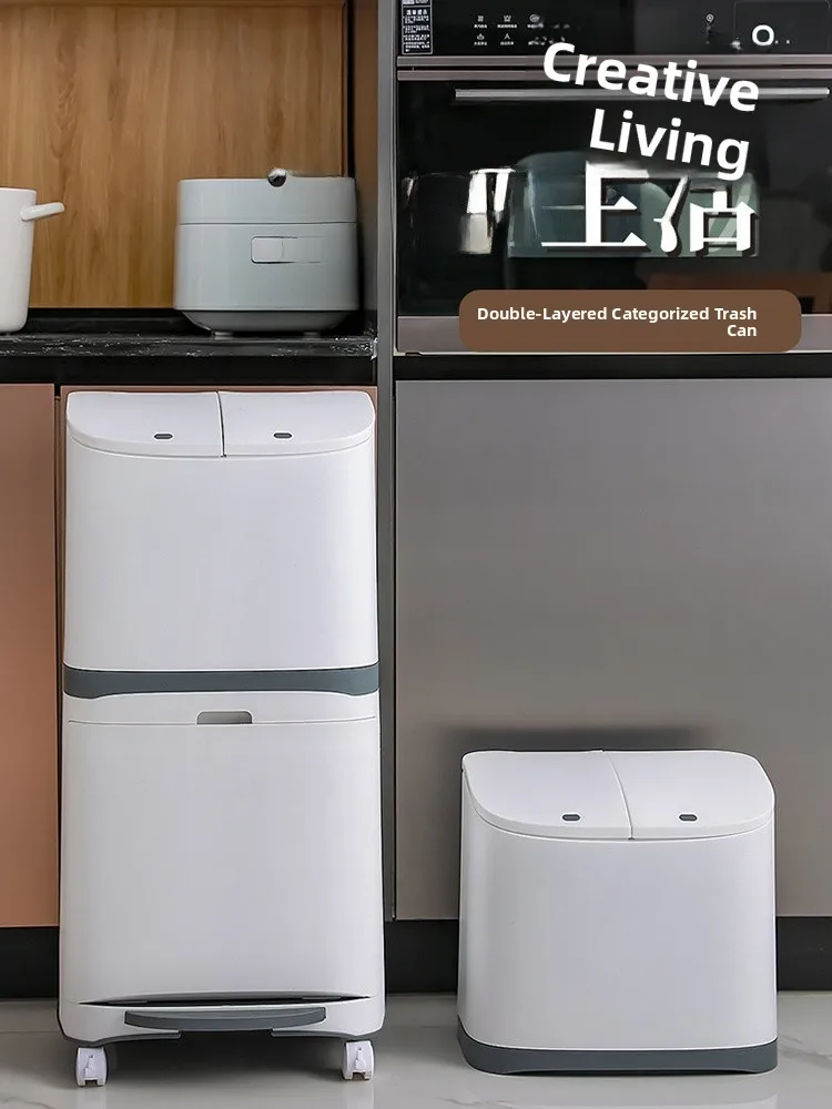 

Jojo's L PD Kitchen Tra Can Double Layer Large Size Prurized Wet And Dry Separation Storage Bin Home Utili Goods