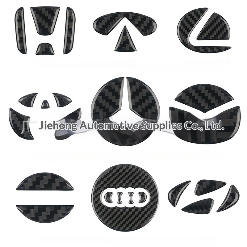 Applicable Mercedes-Benz Bmw Audi Volkswagen Toyota Honda Car Carbon Fiber Steering Wheel Emblem Decorative sticker