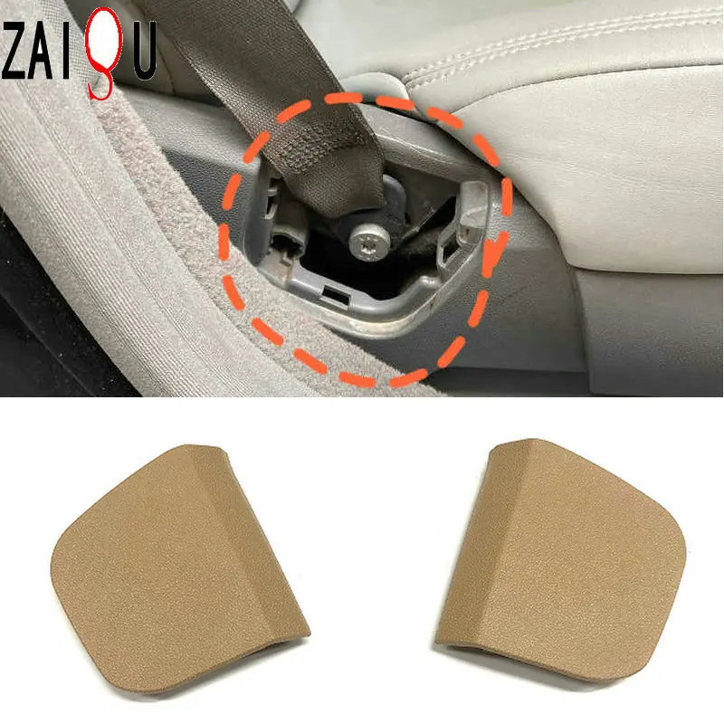 For   W221 S280 S300 S350  Seat trim panel of safety belt  Seat end trim cover of safety belt