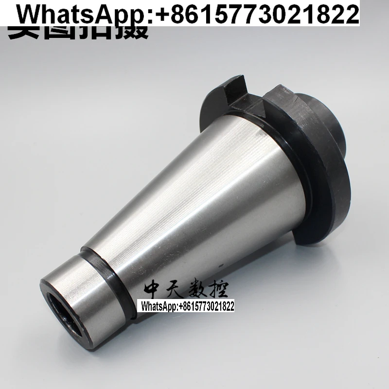 

Milling machine Mohs taper shank variable diameter sleeve, milling cutter sleeve 7:24-NT30 NT40 NT50 - 2-3-4 - No. 5