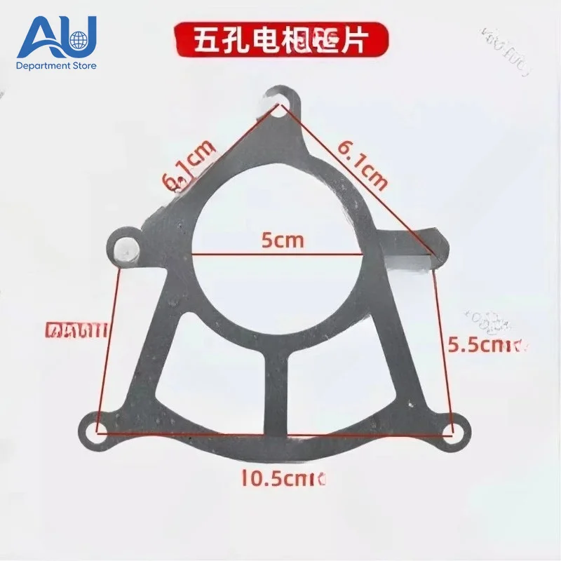 junta-universal-de-motor-almofada-de-papel-de-cinco-furos-almofada-de-diferencial-para-veiculos-eletricos-almofada-de-diferencial-de-eixo-traseiro-para-carros