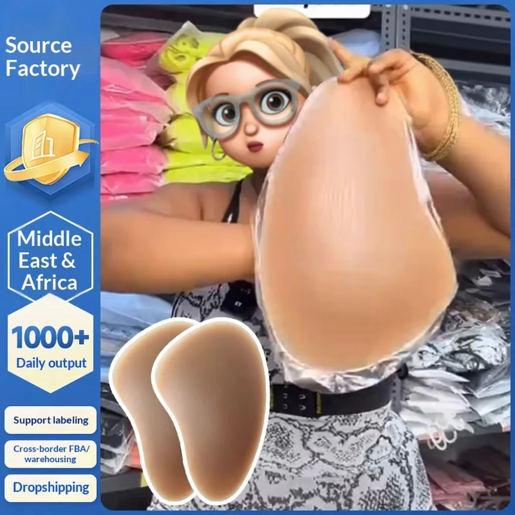 African Buttock and Pads Thickened Shaping Highlights Waist-to- Ratio Fuller Shape