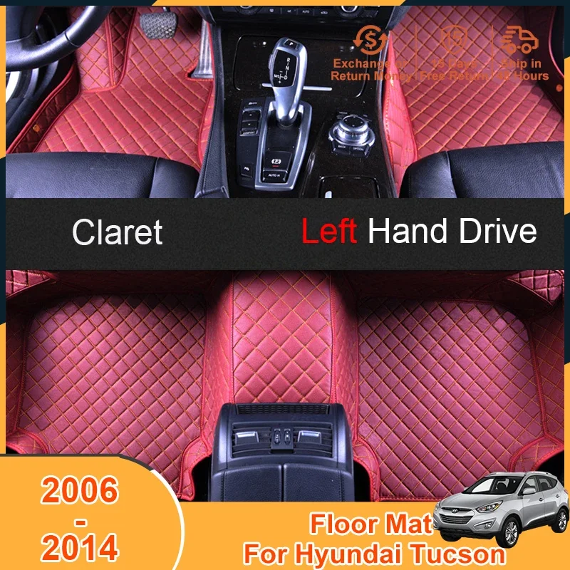 

2006-2014 Foot Pad Carpets Cover for Hyundai Tucson 2006 2007 2008 2009 2010 2011 2012 2013 2014 Accessories Floor Mats Leather