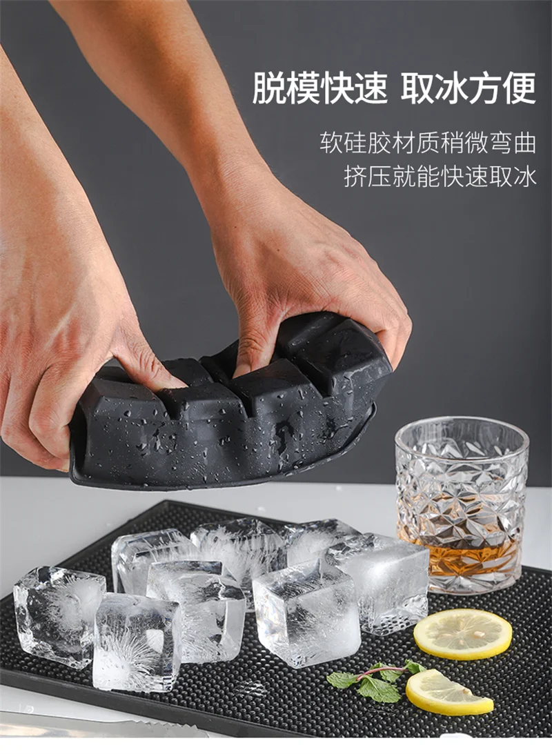 Grid Big Ice Food Mold Giant Jumbo Large Food Grade Square Ice Tray Mold Food Grade Reusable Ice Maker Ice Cube Tray