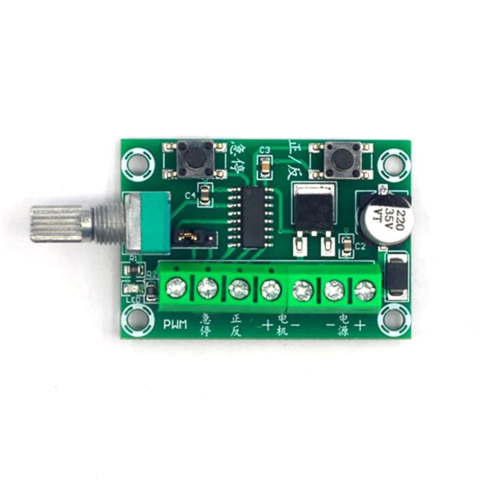 Brushless Motor Controller PWM Governor Forward and Reverse Switching 3650 3525 2418 2430 Brushless Motor Governor