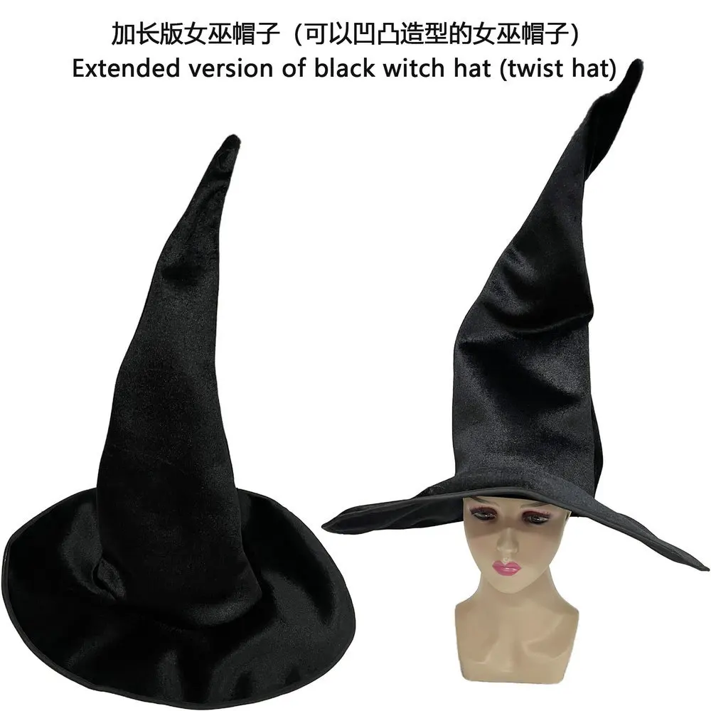 Funny Black Extended Velvet Wizard Hat Headpiece Large Wizard Hat H60cm Party Halloween Props