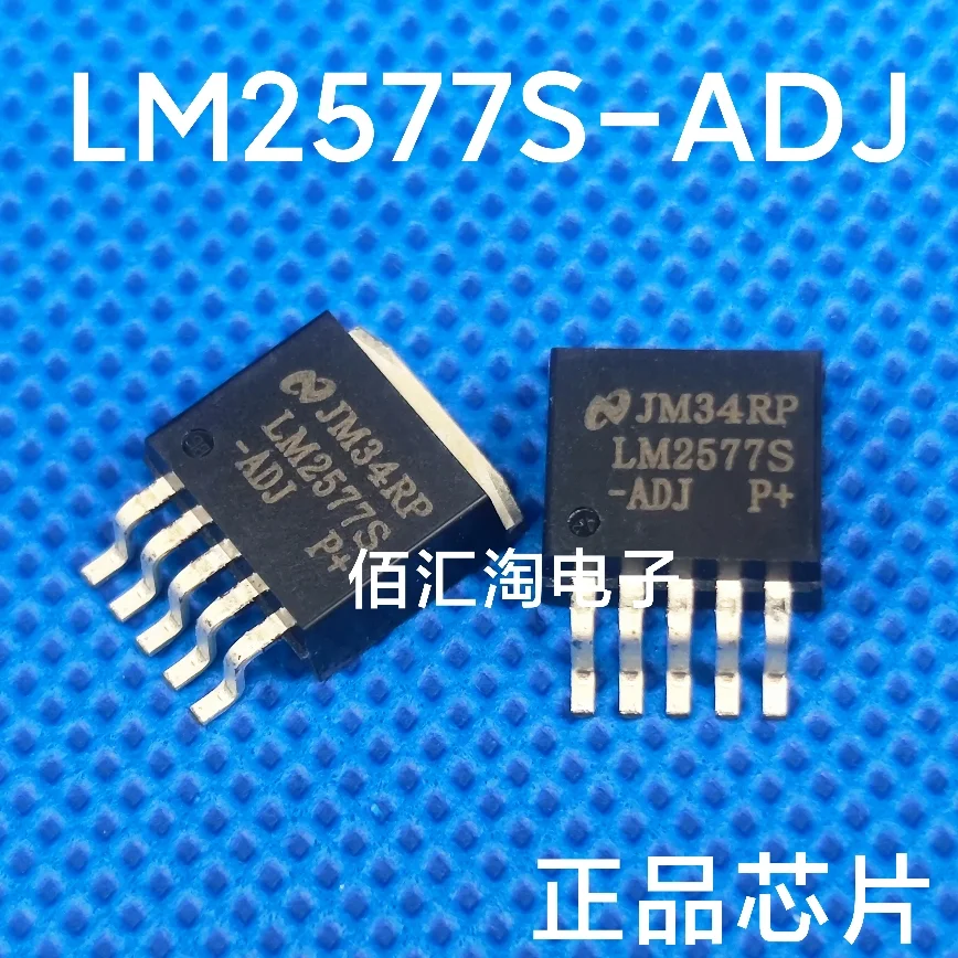 LM2577   LM2577S-ADJ  Brand new genuine produc:TO-263-5