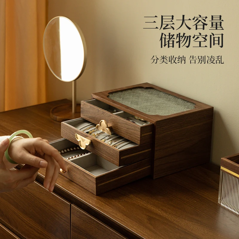 

Jewelry box, storage box, high-end exquisite national style new Chinese wooden ring necklace, practical wedding