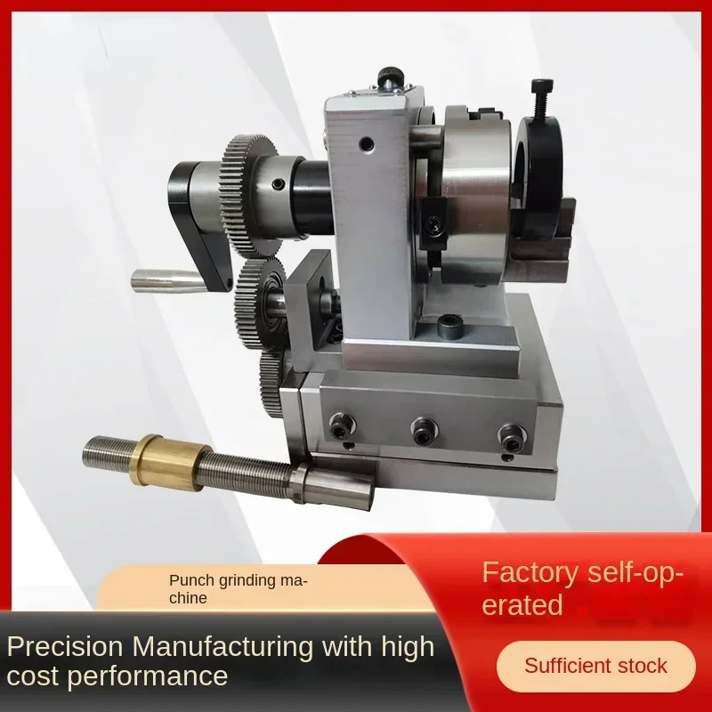 

One-Way Punching Pin Grinding Machine Bevel Grinding Machine Non-Standard R & D Taper