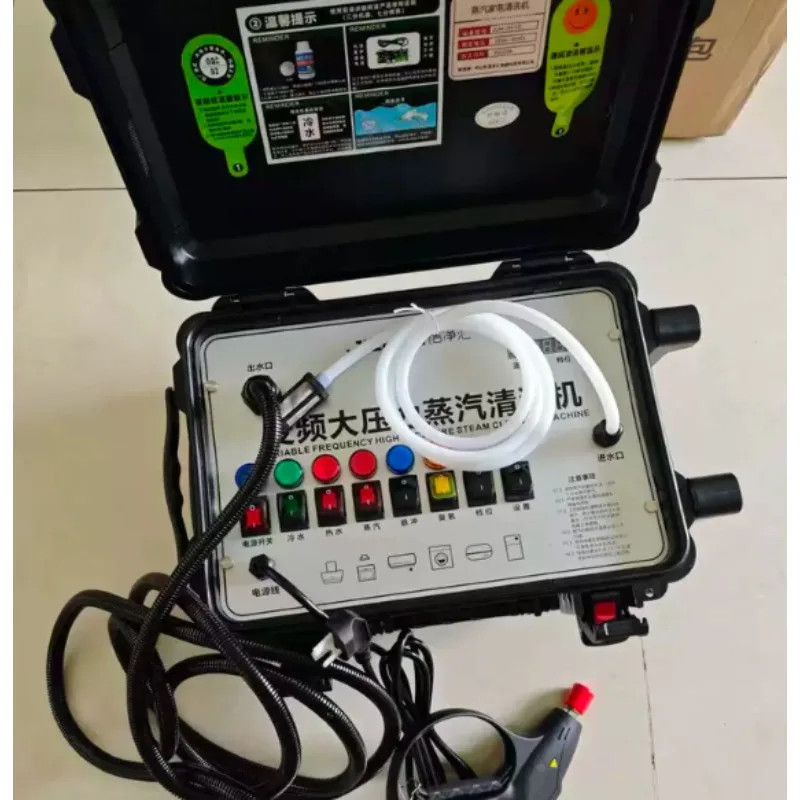 Commercial High‑Temp High‑Pressure Steam Cleaner, Variable‑Frequency Multi‑Function Floor Heating Pipe Cleaning Machine