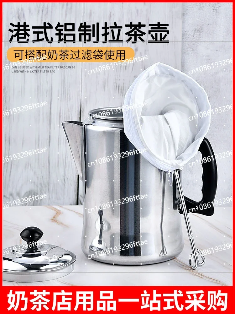 Milk Tea Teapot Coffee Pot, Stockings, Tea Pot Filter Bag, Stainless Steel Steel Ring