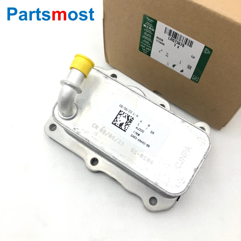 

LR073678 LR075630 2.0 TURBO PETROL AJ200P OIL COOLER FOR RANGE ROVER SPORT NEW DISCOVERY EVOQUE VELAR JAGUAR F-TYPE XE XF E-PACE