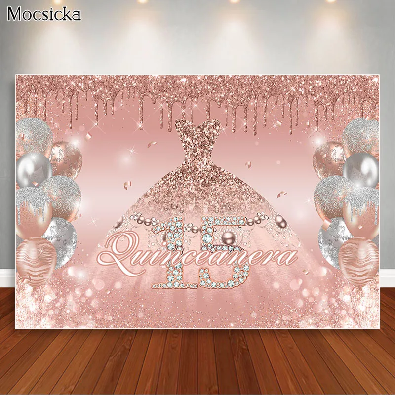 Fondo de cumpleaños para niña, vestido de oro rosa brillante, fondo de fotografía Floral, globo, decoración de fiesta para adultos, pancarta, 15 y quinto quinto cumpleaños