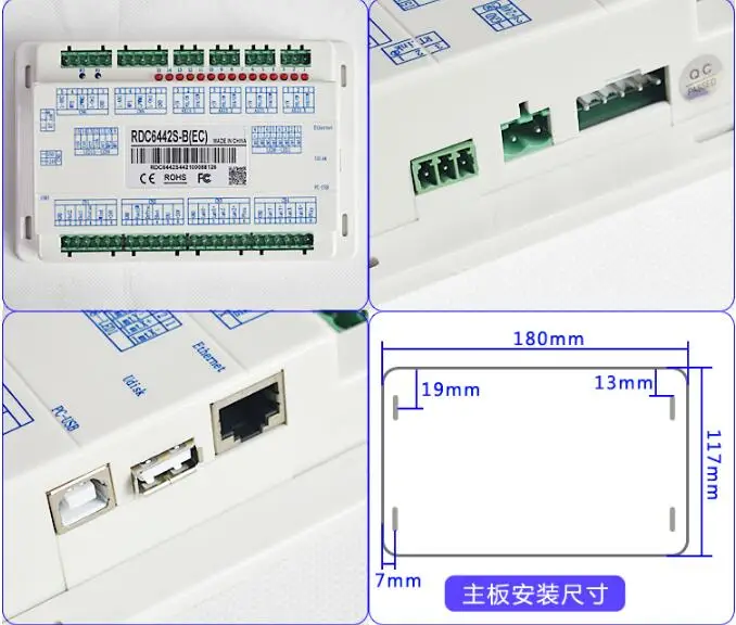 HOT RDC6442S Laser engraving machine motherboard Cutting machine control card System operation panel accessories