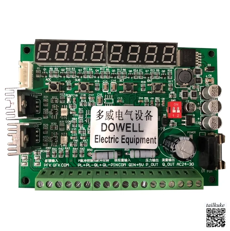 

Ultra High Precision Dual-ch Analog Hydraulic Flow Valve Overflow Valve Proportional Valve Amplifier Board