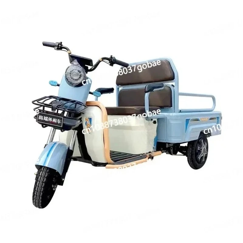 

New electric tricycle leisure car for household use