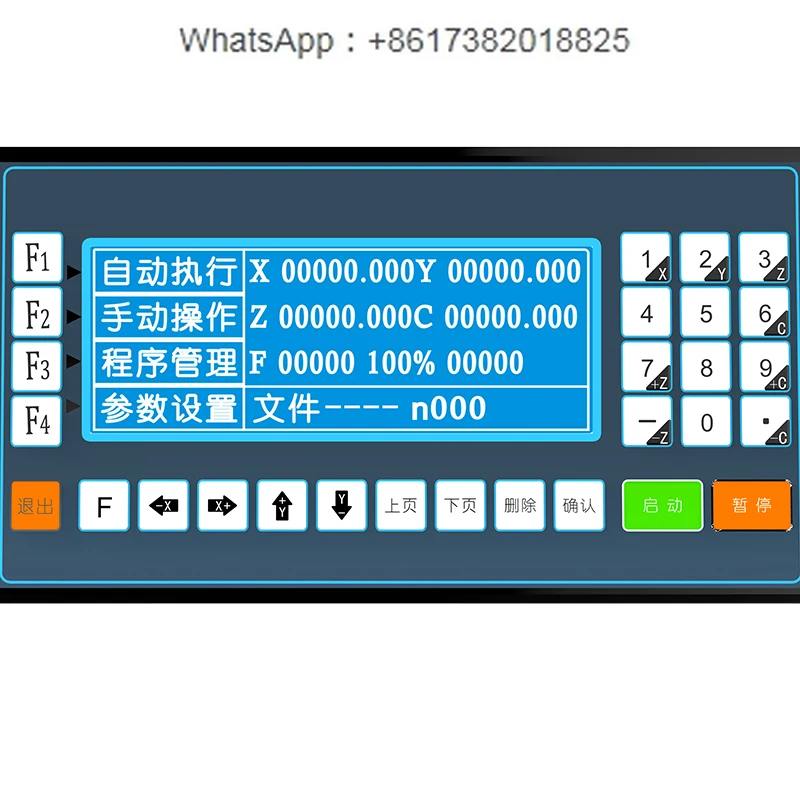 

TC55 motion controller 4-axis linkage programmable 16 output CNC system servo stepper dedicated