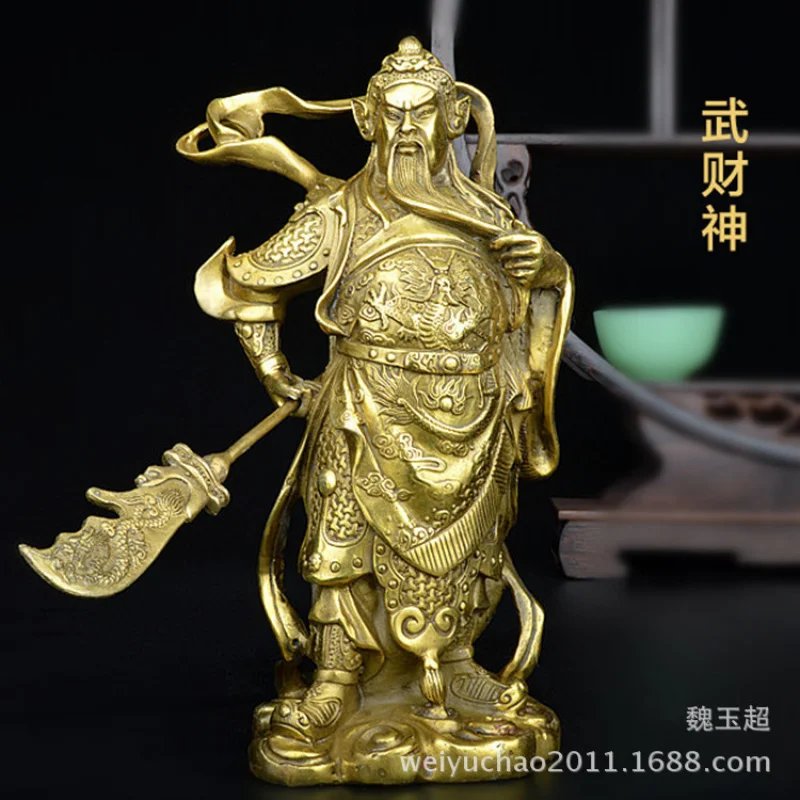 Factory Direct Sales Pure Guan Gong Decoration Copper Statue God of War and Wealth Opening Gift Feng Shui Crafts Shop Gua