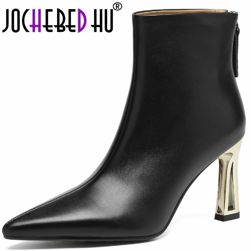 

【JOCHEBED HU】Handmade Genuine Leather Pointed Toe High Heels Chic Design Concise Shoe Dress Warm Wedding Ankle Boots 34-40