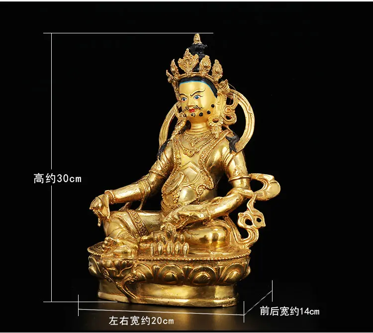 Special Offer 30CM large-Tibet Temple Buddha statue--HOME Company Money drawing full Gilding Yellow Jambhala Zambala Buddha