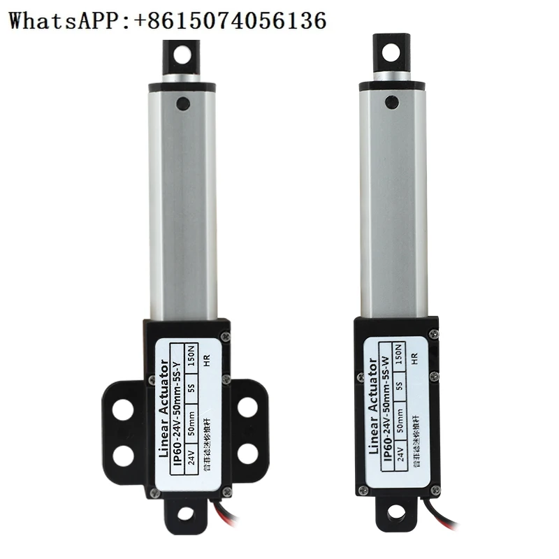 

electric DC reciprocating motor cylinder with high thrust and mini elevator