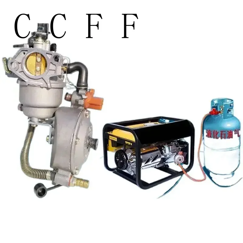 177F, 188F, 190F 및 192F용 기화기 1개