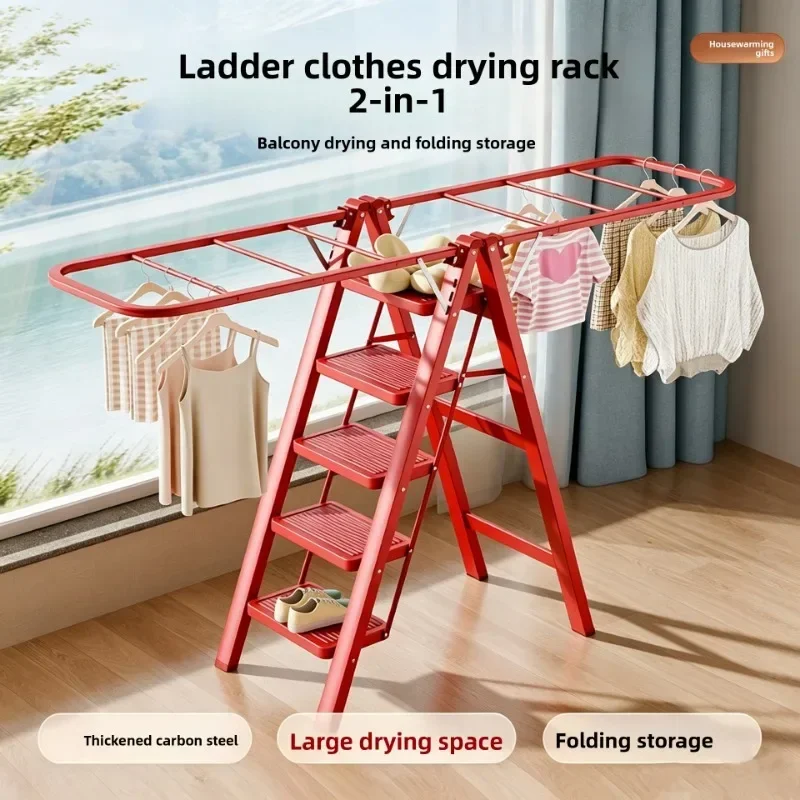 Ladder Dual Purpose Drying Rack Balcony Household Ladder Household Telescopic Indoor Multifunction Foldable Telescopic Ladder