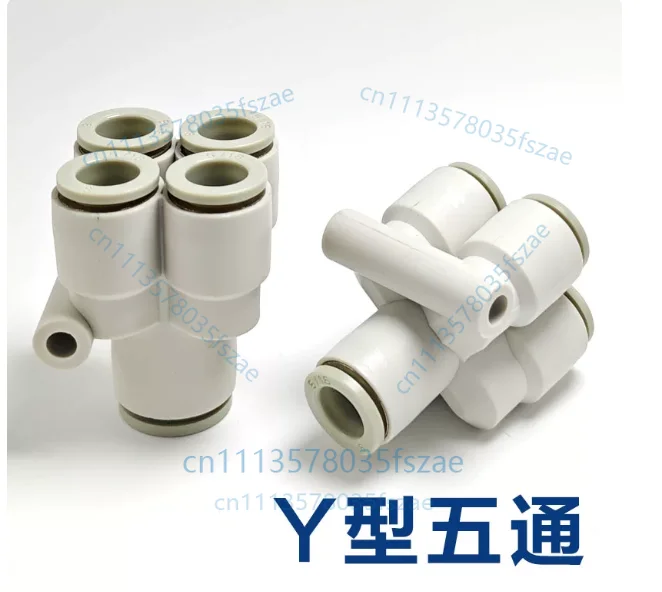 Accessories 3pcs y-type bottom bracket, quick connector kq2ud04-00, kq2ud06-00