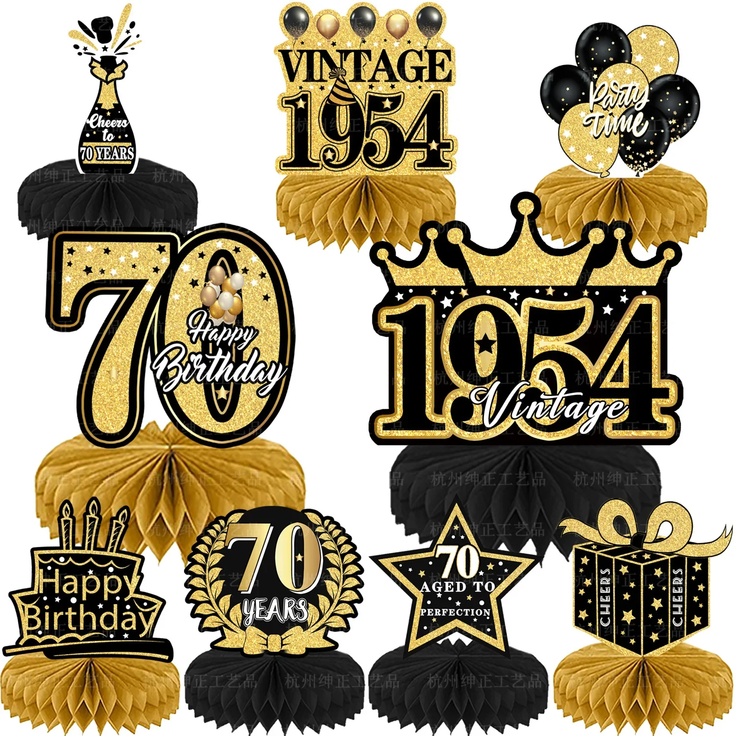 Centrotavola a nido d\'ape per il 70° compleanno Decorazioni per feste per 70 anni Ornamento in oro nero per uomo Decorazioni da tavola vintage 1954