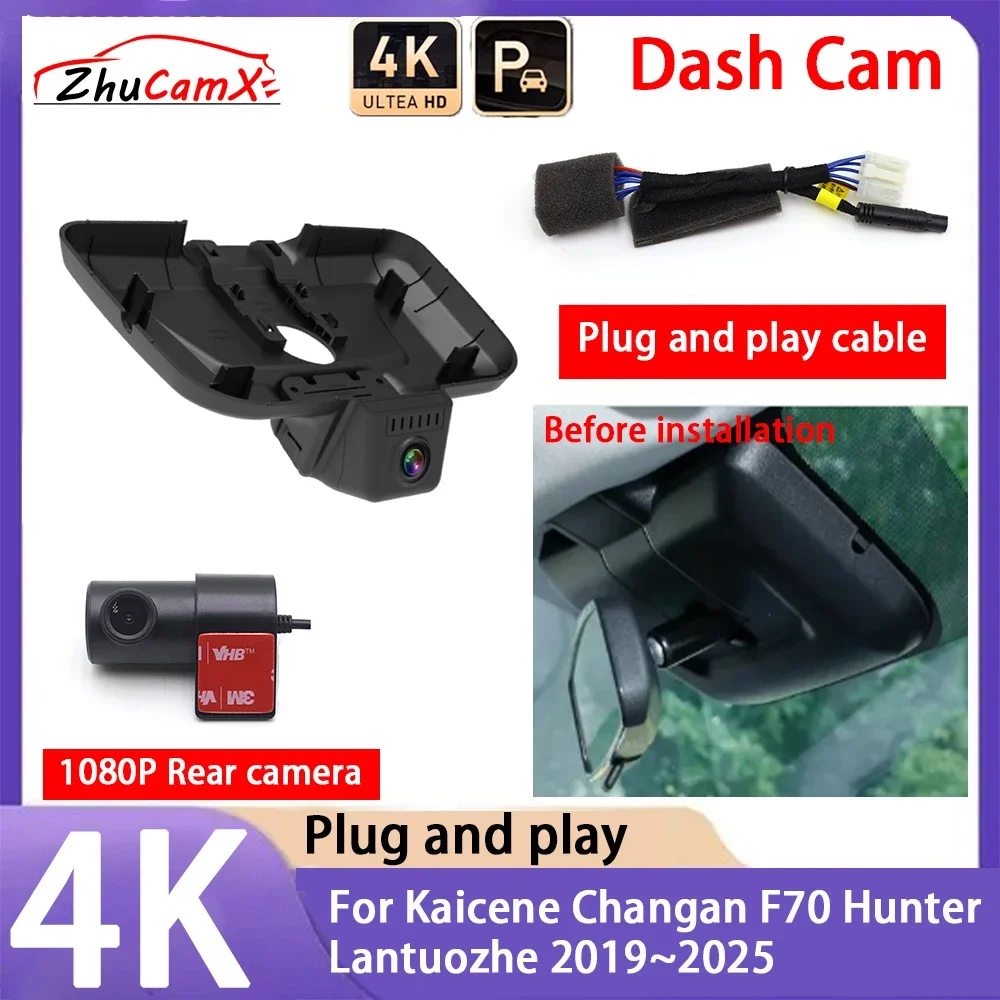 

ZhuCamX 4K 2160P Car Camera Plug and Play UHD Dash Cam Night Vision for Kaicene Changan F70 Hunter Lantuozhe 2019~2025