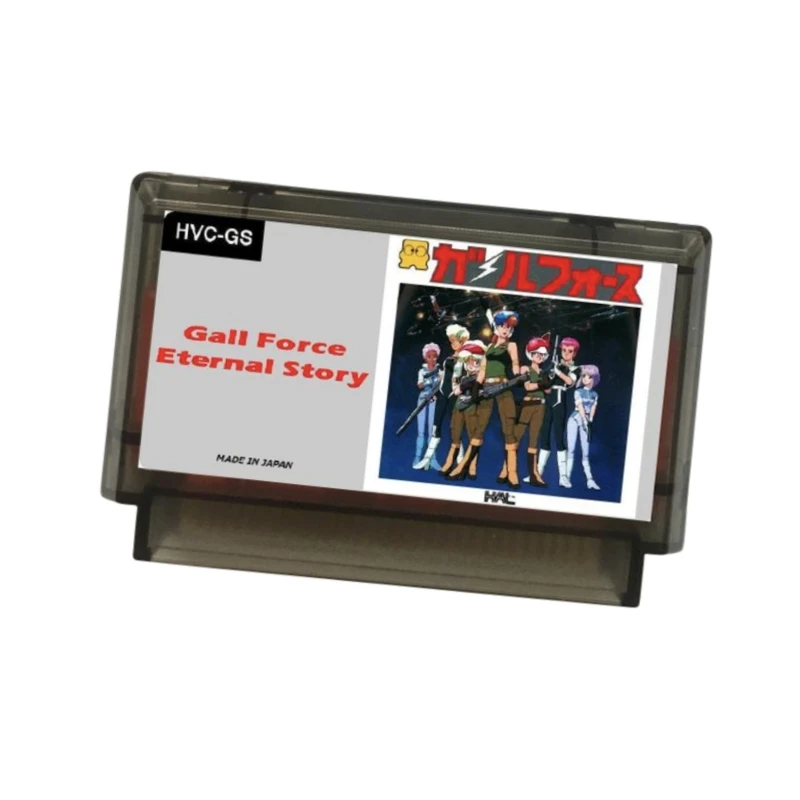 Gall Force English / Japanese ( FDS Emulated ) Game Cartridge for FC Console 60Pins Video Game Card