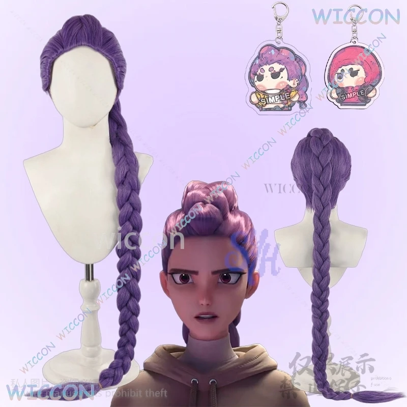 

Корея Девушки Группа Охотница Косплей Горячий Идол Руми Аниме Фильм Kpop Демон Фиолетовый Хвост Парики Джирай Кэй Девушки Тепловой Парик Хэллоуин