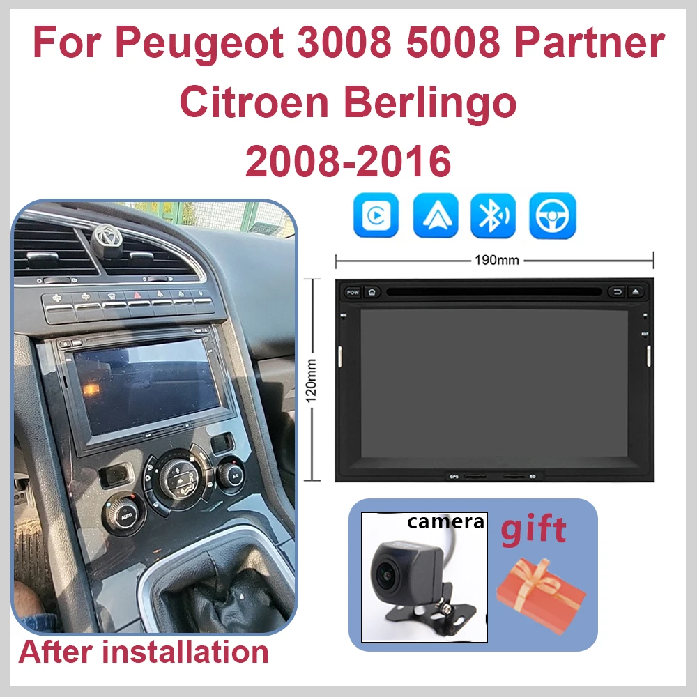 Car Player Radio An… - image