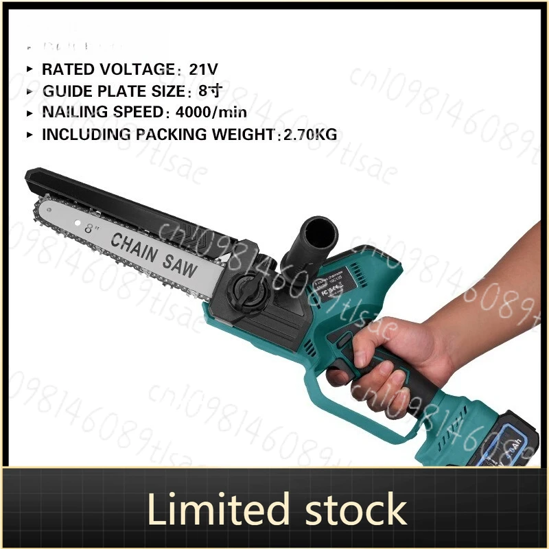 

8-Inch Cordless Chainsaw, Lithium Battery Powered Electric Handheld Saw for Tree Felling & Branch Cutting