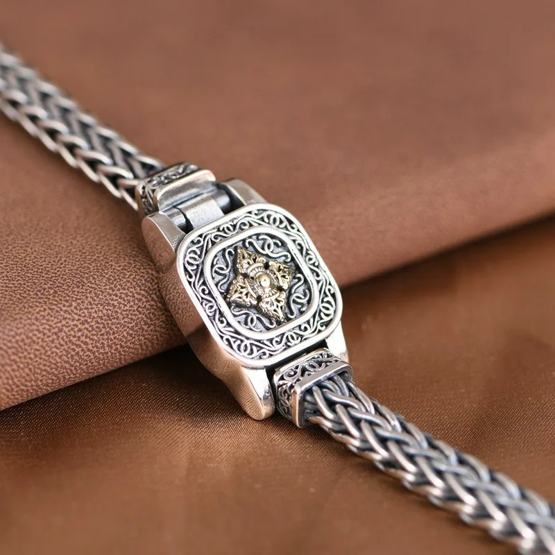 Vintage Distressed Personalized Braided Watch Chain Style Bracelet, Trendy Fashion Jewelry