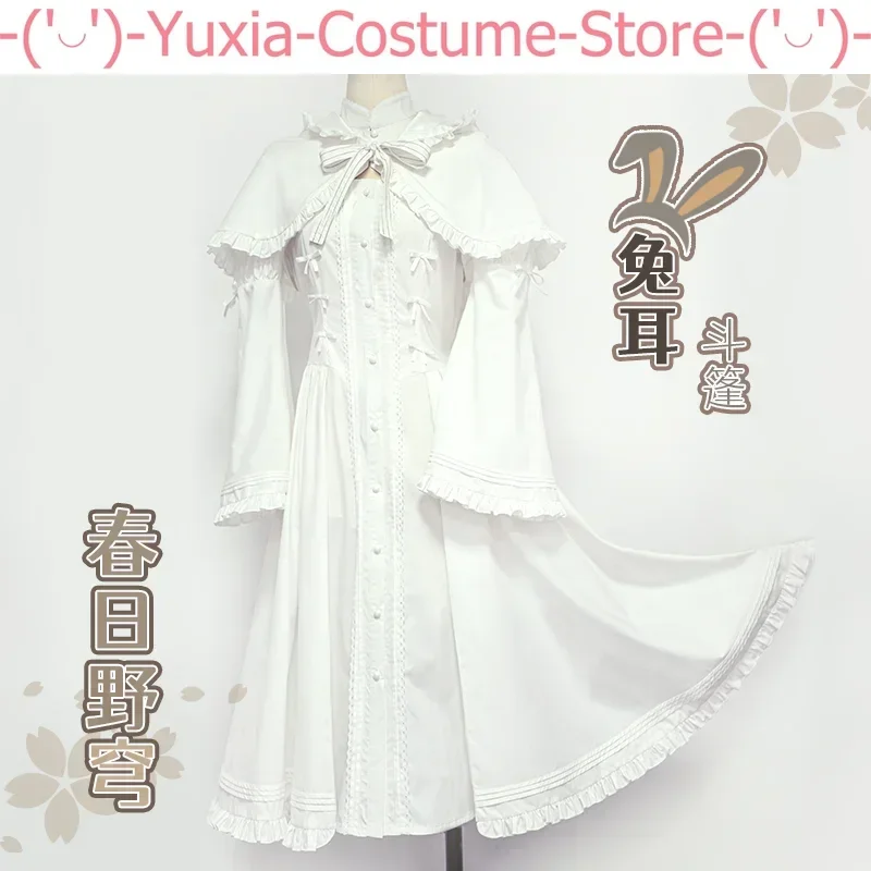 

Yosuga No Sora Kasugano Sora Rabbit Ears Cloak Women Dress Cosplay Costume Cos Game Anime Party Uniform Hallowen Play Role