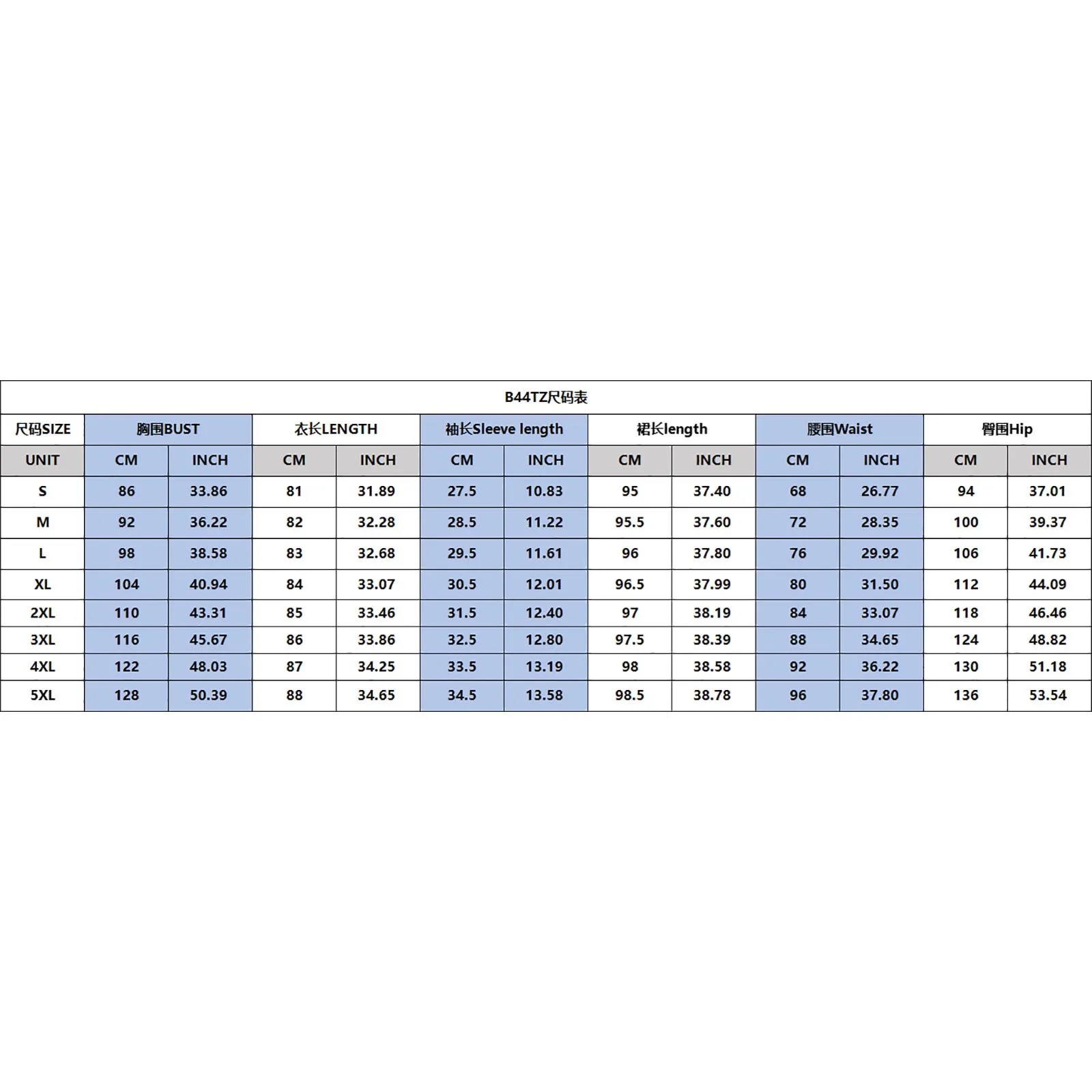 폴리네시아 Puletasi 부족 가족 의류 플러스 사이즈 Puletasi 세트 셔츠 커플 매칭